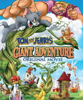 Tom and Jerry's Giant Adventure /   :  